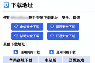 状态火热！刘天意首节三分5中3拿到13分